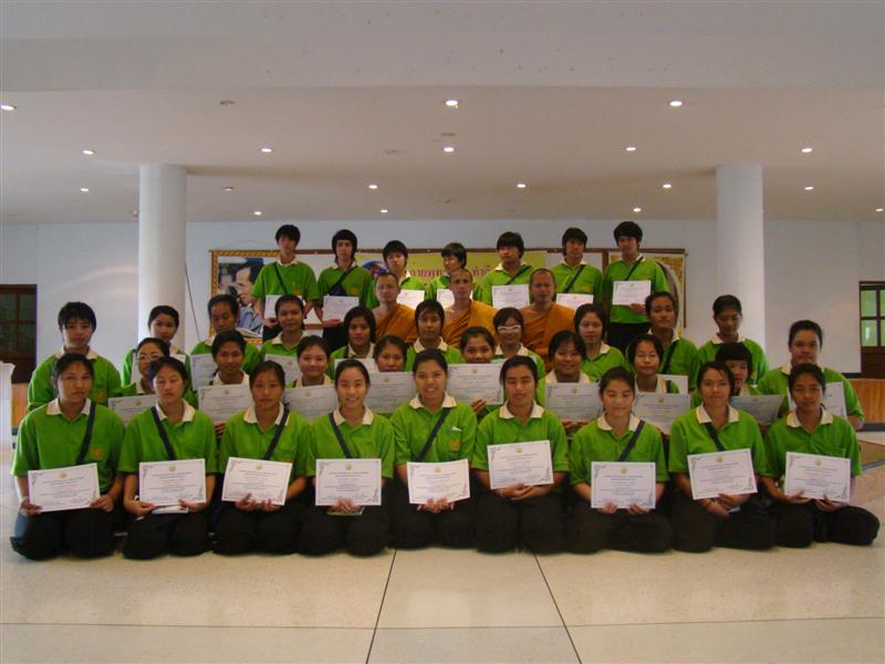 ../Picture/2552/DSC01893 (Medium)(2).JPG